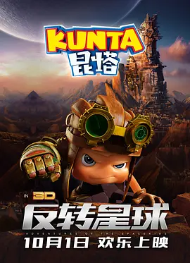 免费久久精品