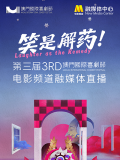 免费久久精品
